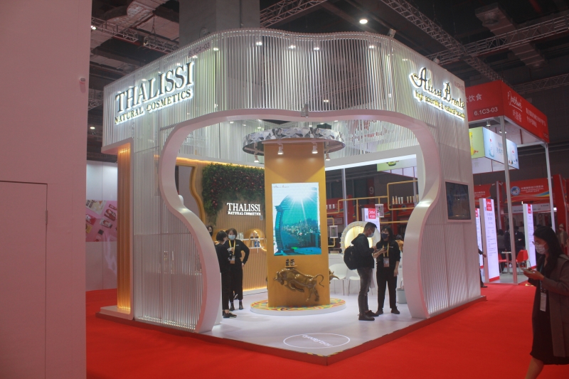 第五屆進(jìn)口博覽會(huì)現(xiàn)場(chǎng)照片